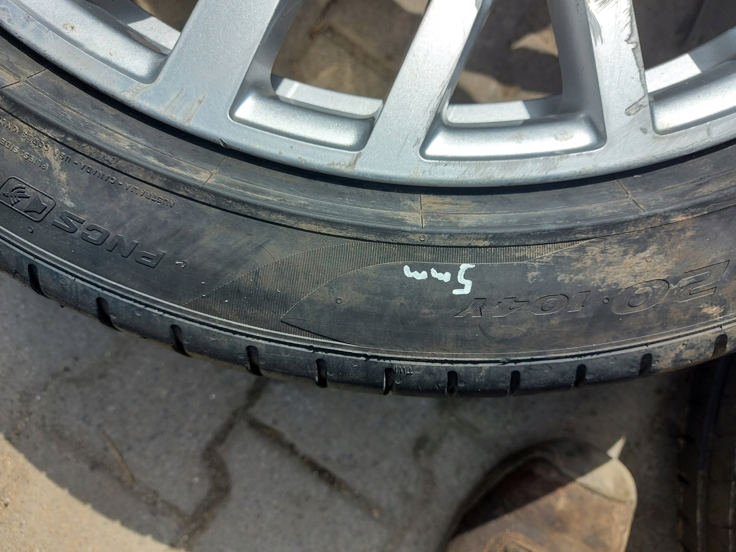 Alu Felge Audi A8 Aluminum rim 20 Zoll 9.0J 5x112