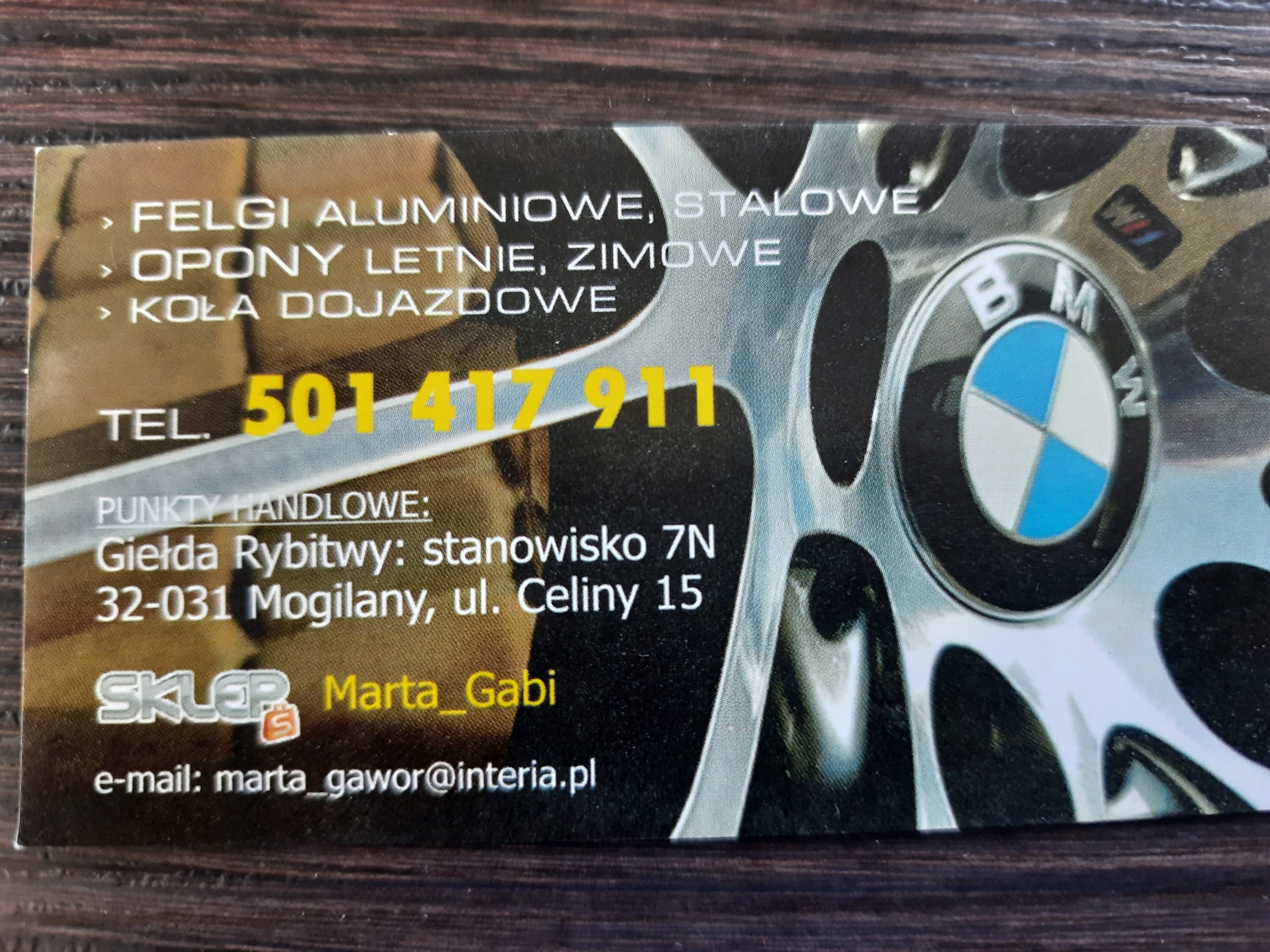 1x Alu Felge BMW E91 E90 X1 Aluminum rim 17 Zoll 8.0J 5x120 34ET