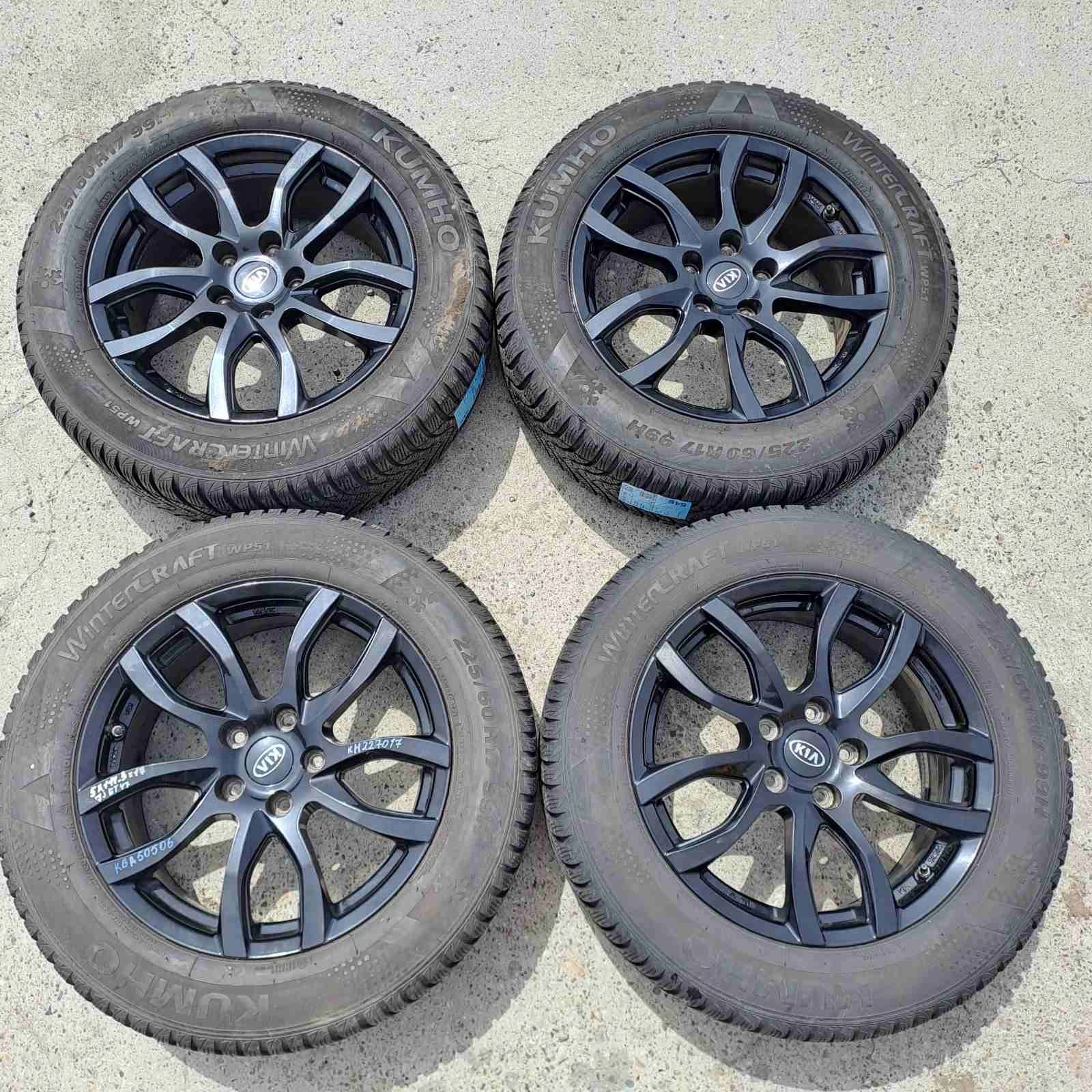 Alu Felge Kia Sportage Aluminum rim 17 Zoll 7.0J 5x114.3 47ET