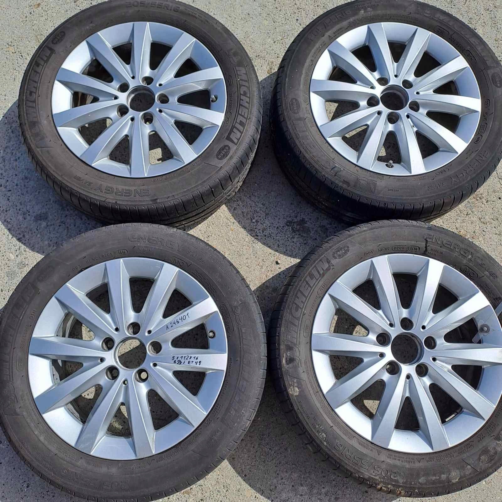 Alu Felge Mercedes-Benz R230 Aluminum rim 16 Zoll 6.5J 5x112 49ET A2464010500