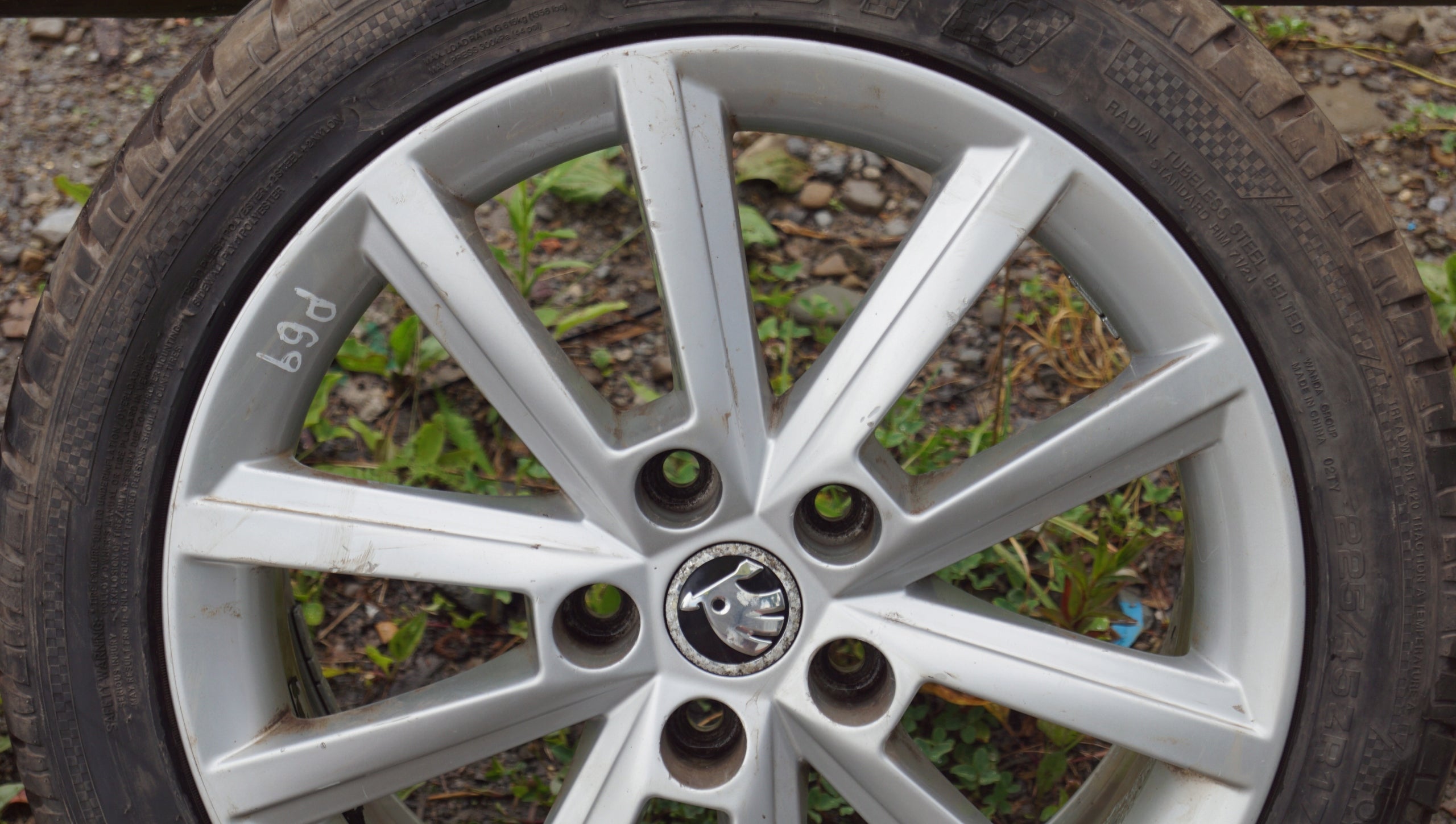 Alu Felge Skoda Octavia Aluminum rim 17 Zoll 7.0J 5x112 5E0601025E