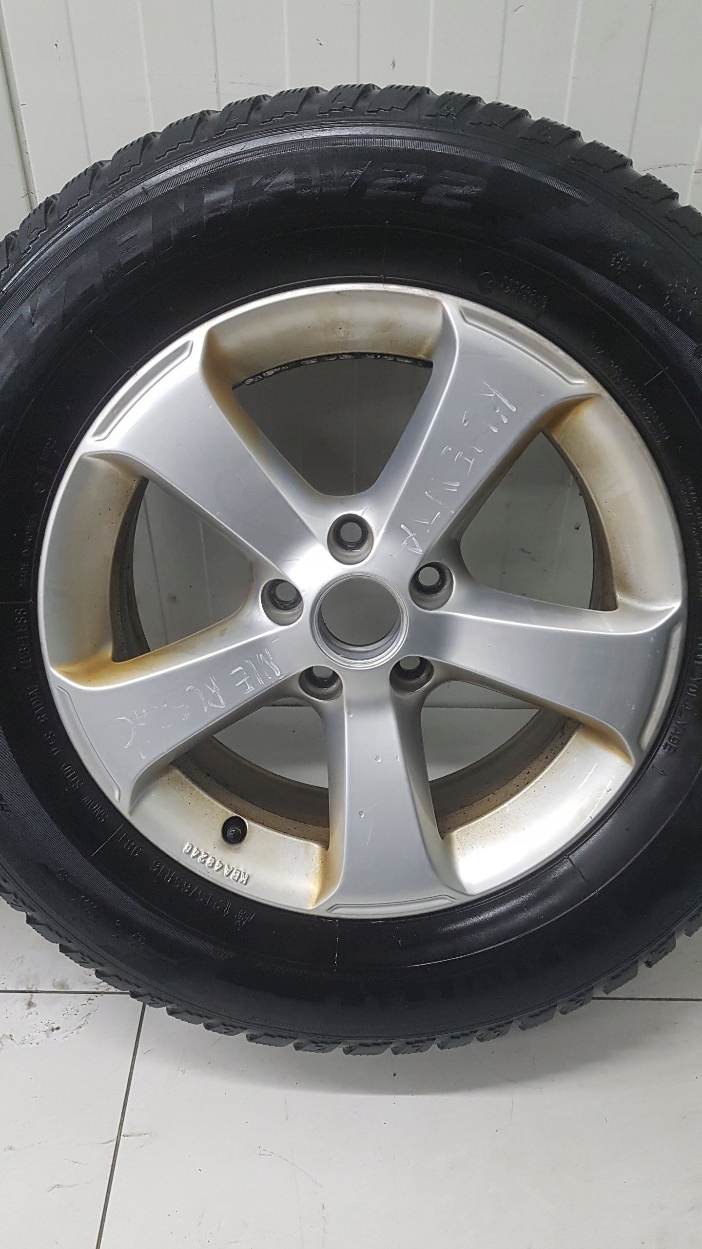 Alu Felge Volkswagen Tiguan Aluminum rim 16 Zoll 6.5J 5x112